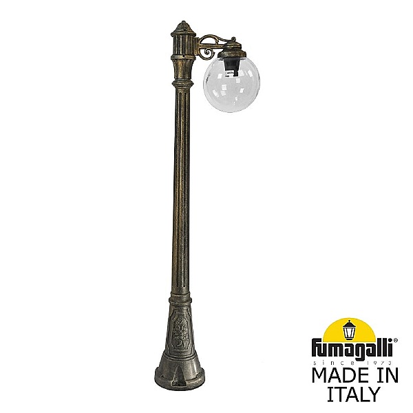 Уличный наземный светильник Fumagalli Globe 250 G25.158.S10.BXF1R