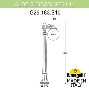 Уличный наземный светильник Fumagalli Globe 250 G25.163.S10.AYF1R