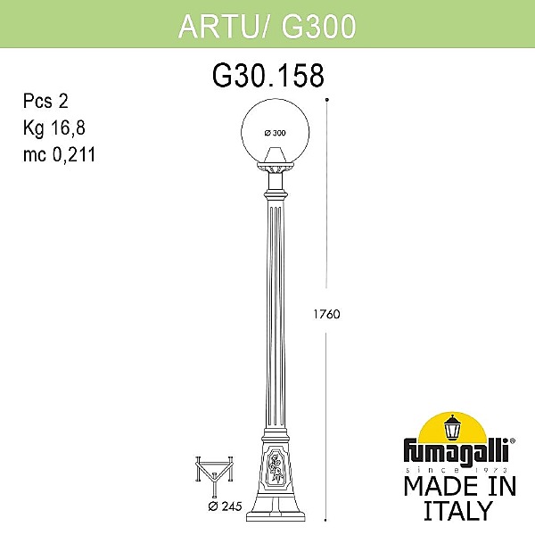 Уличный наземный светильник Fumagalli Globe 300 G30.158.000.AZF1R