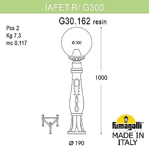 Уличный наземный светильник Fumagalli Globe 300 G30.162.000.BYF1R