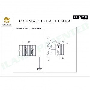 Настенное бра iLamp Qeens W9501-2 NIC