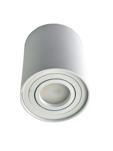 Накладной светильник Elvan NC-507-RM-WH