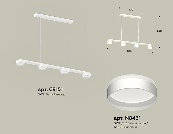 Светильник подвесной Ambrella Traditional DIY XB9151202