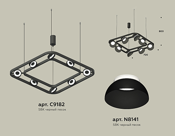 Подвесная люстра Ambrella Traditional DIY XB9182080