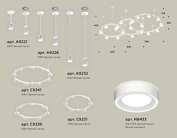 Потолочная люстра Ambrella Traditional DIY XR92212250