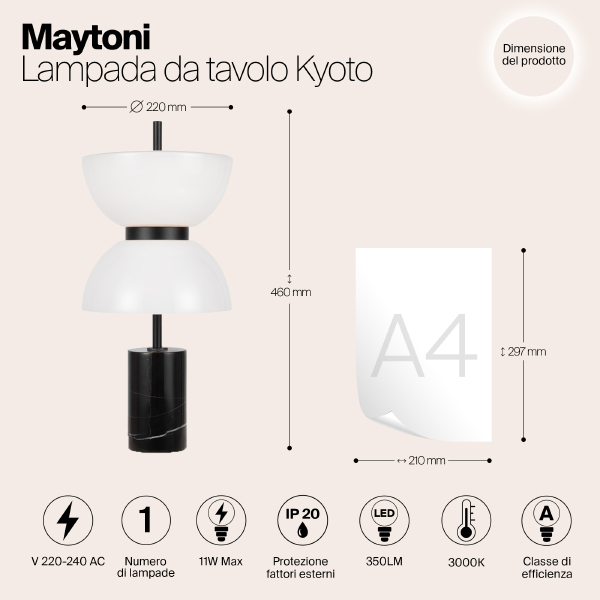 Настольная лампа Maytoni Kyoto MOD178TL-L11B3K