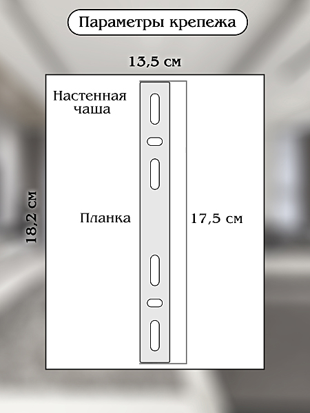 Настенное бра Natali Kovaltseva Royalton LED LAMPS 81126/1W