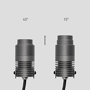 Прожектор уличный Arlight RAY 028076