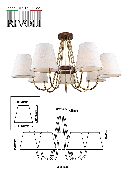 Потолочная люстра Rivoli Bridget 2071-307