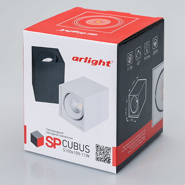 Накладной светильник Arlight Cubus 020386(2)