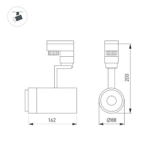 Трековый светильник Arlight Zeus 024606