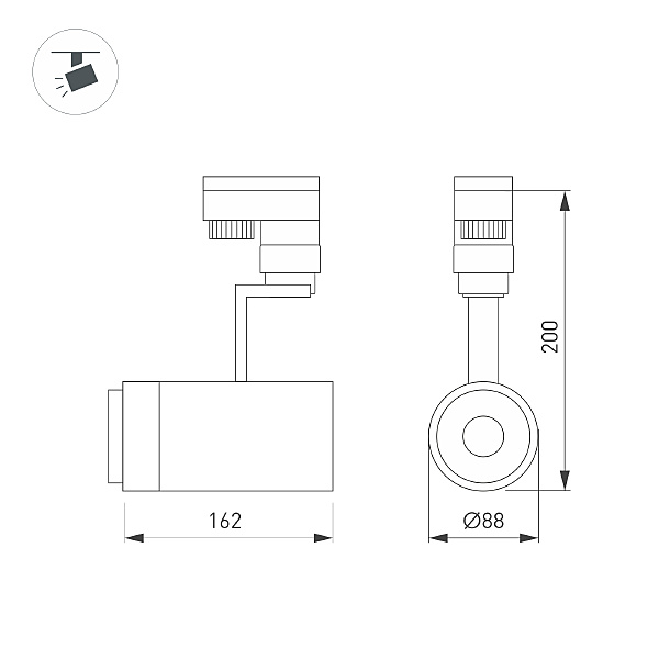 Трековый светильник Arlight Zeus 024628(1)