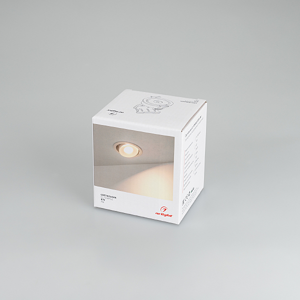 Встраиваемый светильник Arlight Simple 026871