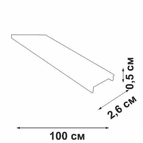 Заглушка пластиковая декоративная L1000мм Vitaluce VT0310-1