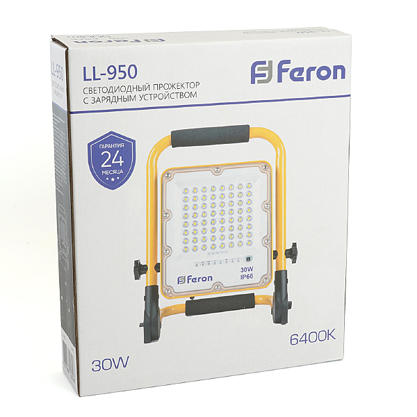 Прожектор уличный Feron LL-950 48675