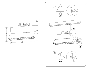 Трековый светильник Ambrella Track System GL6817