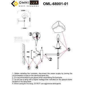 Настенное бра Omnilux Begard OML-68001-01