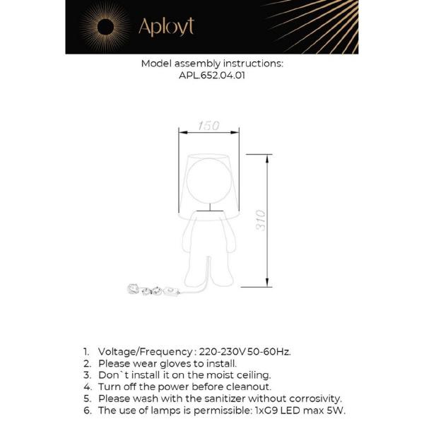 Декоративная лампа Aployt Kosett APL.652.04.01