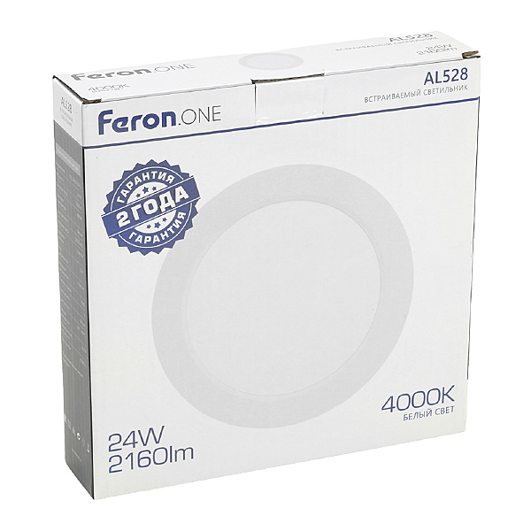 Встраиваемый светильник Feron AL528 48875