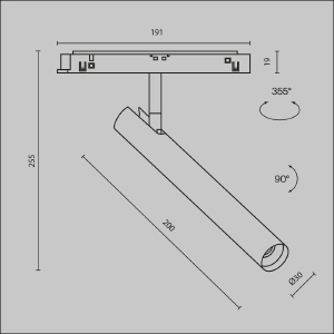 Трековый светильник Maytoni Focus T Exility TR141-2-6W4K-M-BS