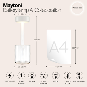 Настольная лампа Maytoni AI Collaboration MOD229TL-L3W3K1