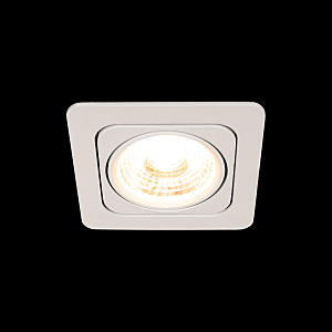 Встраиваемый светильник Loft It Screen 10328/B White