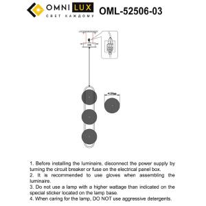Светильник подвесной Omnilux Pancone OML-52506-03