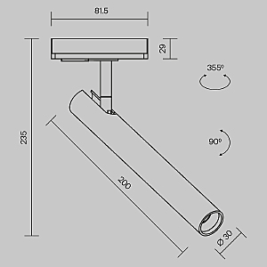 Трековый светильник Maytoni Focus T TR141-1-6W3K-M-W