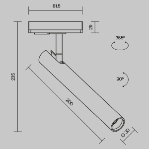 Трековый светильник Maytoni Focus T TR141-1-6W3K-M-W