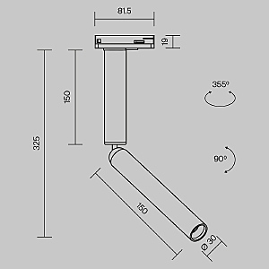 Трековый светильник Maytoni Focus T TR142-1-6W3K-W