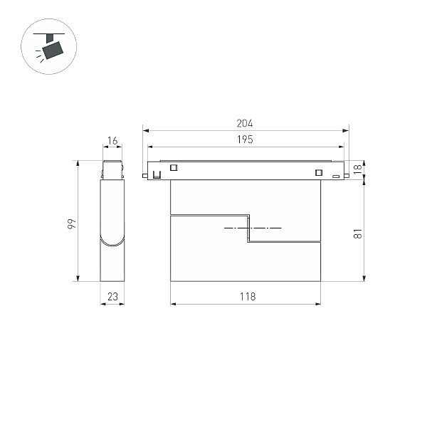 Трековый светильник Arlight MAG-ORIENT 034629(1)