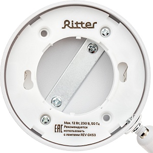 Трековый светильник Ritter Artline 59923 8