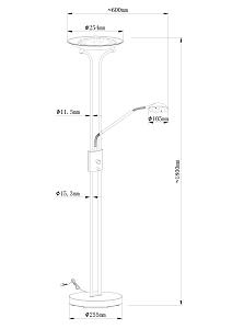 Торшер Arte Lamp Duetto A4329PN-2PB