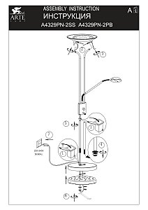 Торшер Arte Lamp Duetto A4329PN-2PB