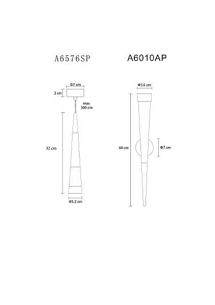 Светильник подвесной Arte Lamp Sabik A6576SP-1PB