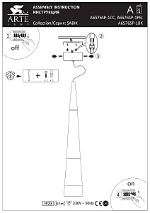 Светильник подвесной Arte Lamp Sabik A6576SP-1PB