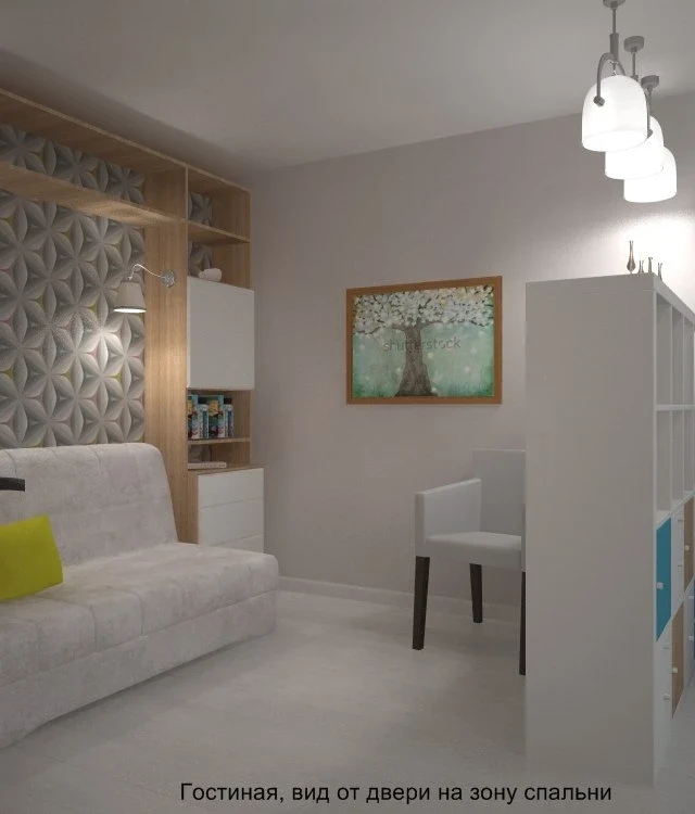 Квартира - дача